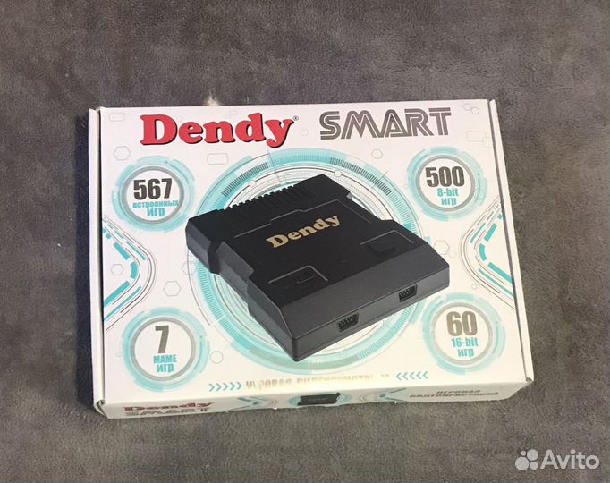 Ретро игровая приставка Dendy SMART 567 игр