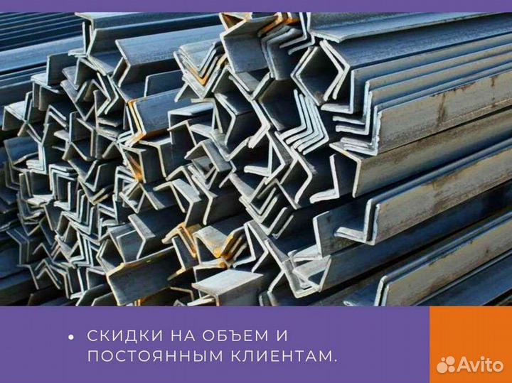 Проволока Вр-1