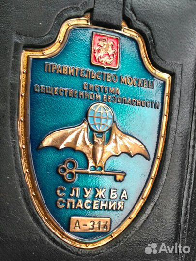 Открыть машину. Прикурить авто от бустера