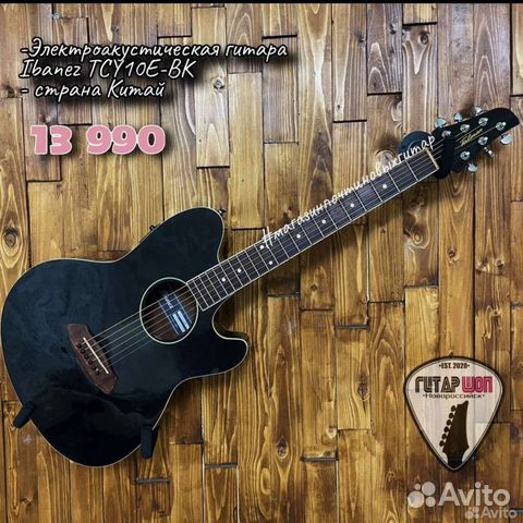 Электроакустическая 7итара Ibanez TCY 10E BK