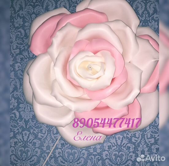 Настенный светильник «Роза»