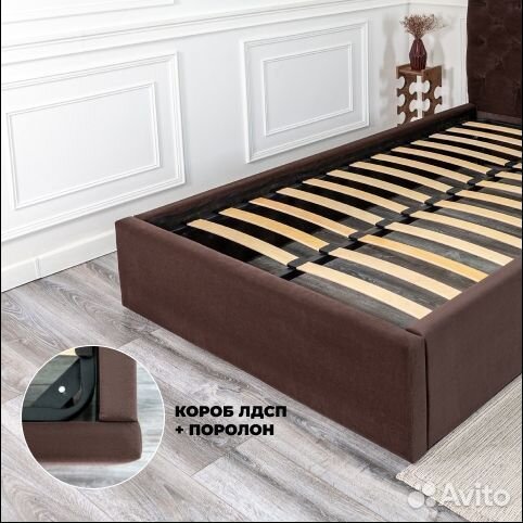 Кровать с подъёмным механизмом