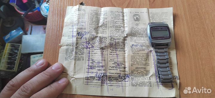 Часы Электроника 5 СССР