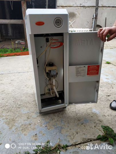 Газовый котел напольный, одноконтурный