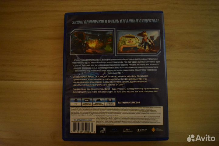 Игры для приставок ps4