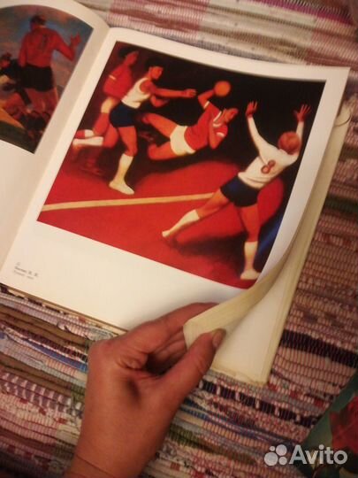 Книга Спорт в советском изобразительном искусстве