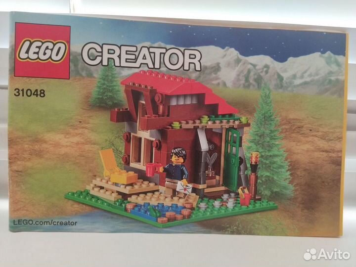 Lego Creator 31048