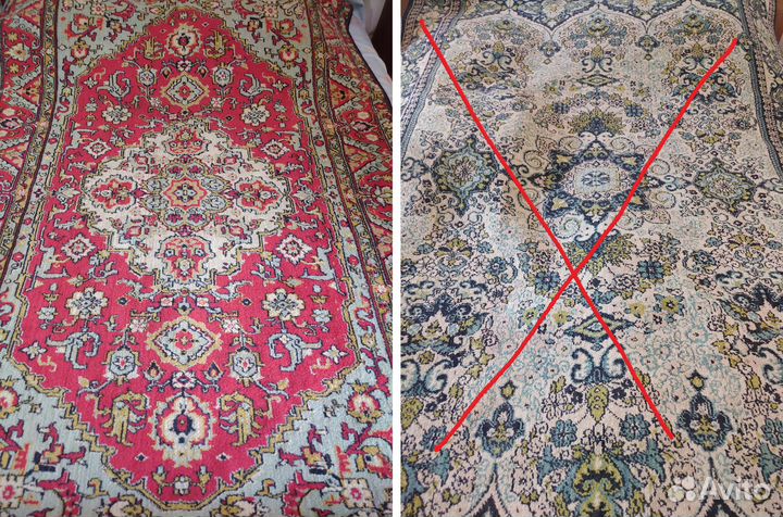 Ковер шерсть / СССР