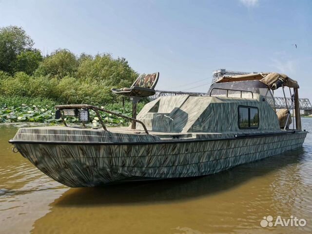 Лодка каютная Vega XL 75 Cabin верфь RB Астрахань