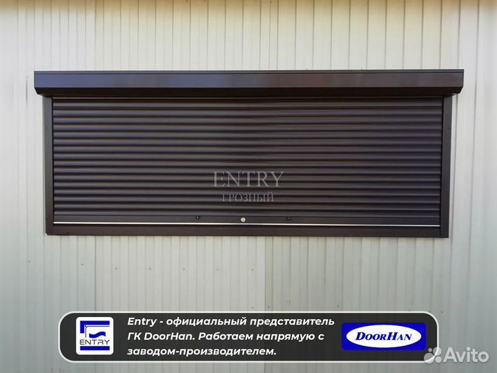 Рольставни