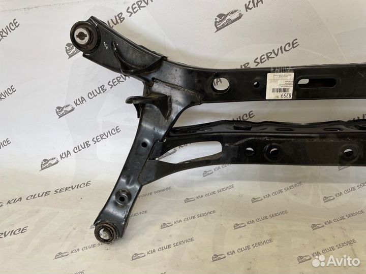 Балка подвески задняя Kia Optima JF 2016-2020