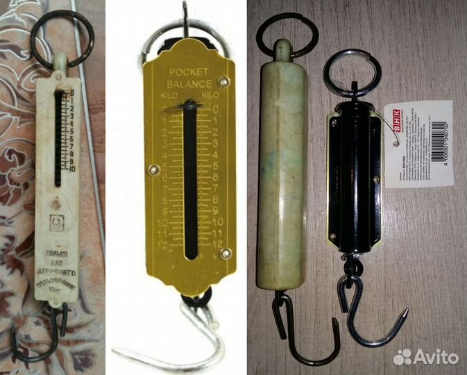 Безмены В ассортименте