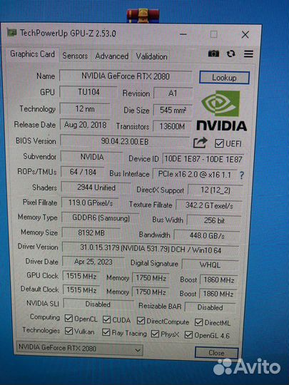 Видеокарта rtx 2080 super