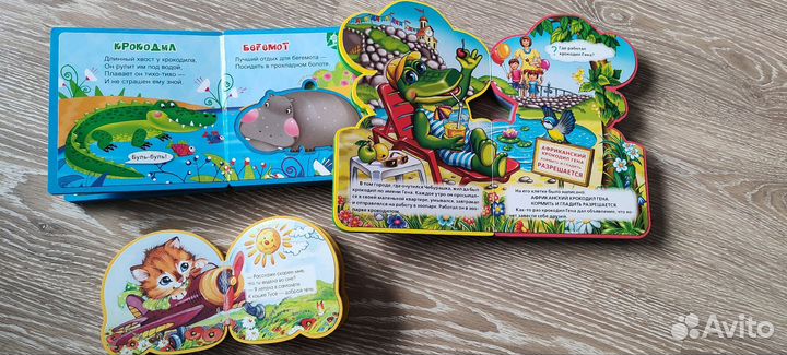 Книжки для малышей с мягкими пазлами