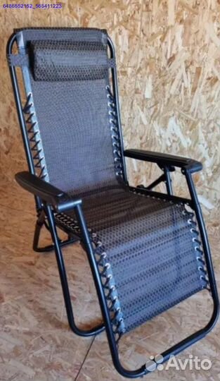 Пляжное кресло-шезлонг 2шт (Арт.37622)