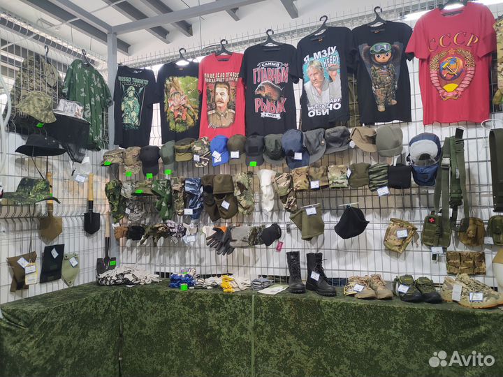 Костюм демисезонный, летний, маскхалат, камуфляж