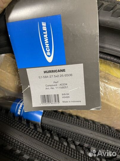 Новые покрышки schwalbe hurricane 26/28/29