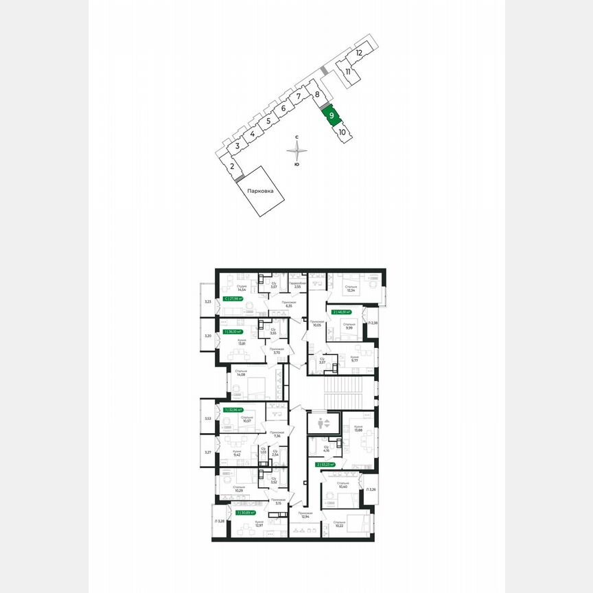 1-к. квартира, 36,1 м², 6/8 эт.