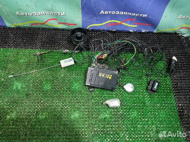 Автосигнализация Scher-Khan Magicar 5 Toyota Hilux