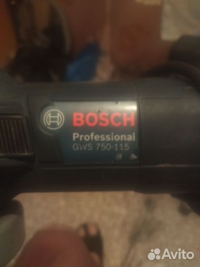 Ушм болгарка bosch