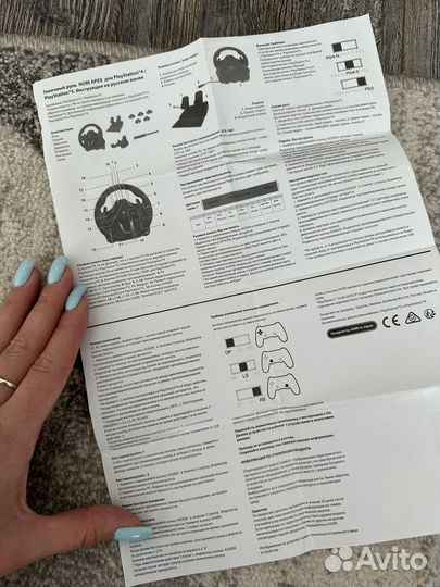 Гоночный Руль hori Racing Wheel Apex PS4 + PS3