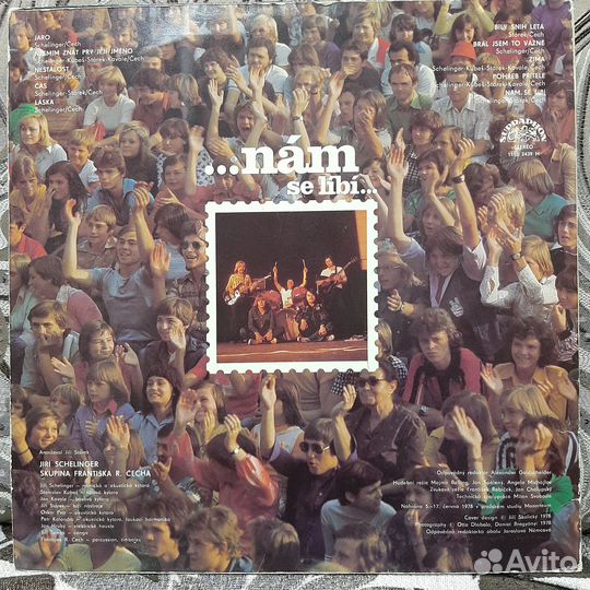 Schelinger* & F. R. ech - Nm Se Lb (1978)