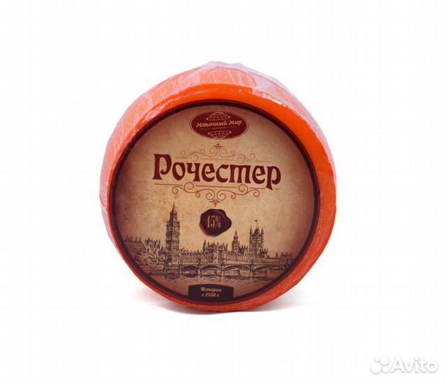 Сыр 