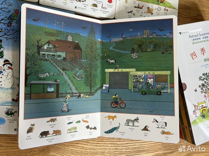 5 шт. Виммельбух Ротраут Сюзанна Бернер