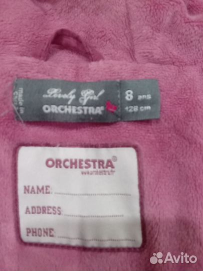 Куртка осень-зима на девочку