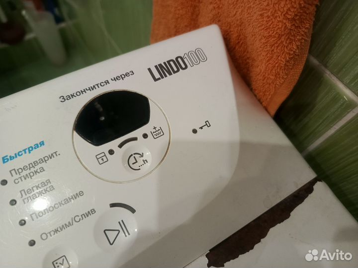 Стиральная машина Zanussi Lindo 100 не работает