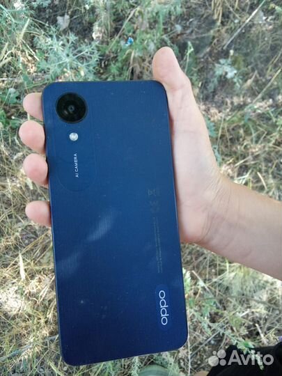 realme Narzo 50A, 4/128 ГБ