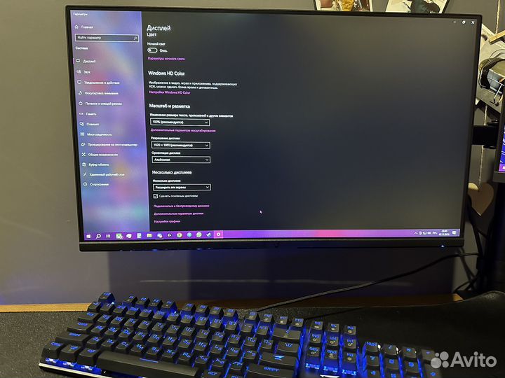 Игровой компьютер rtx 3060