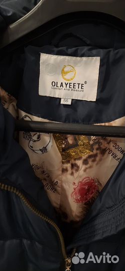 Парка куртка женская