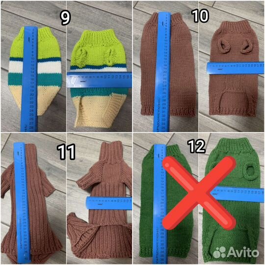 Свитера для животных