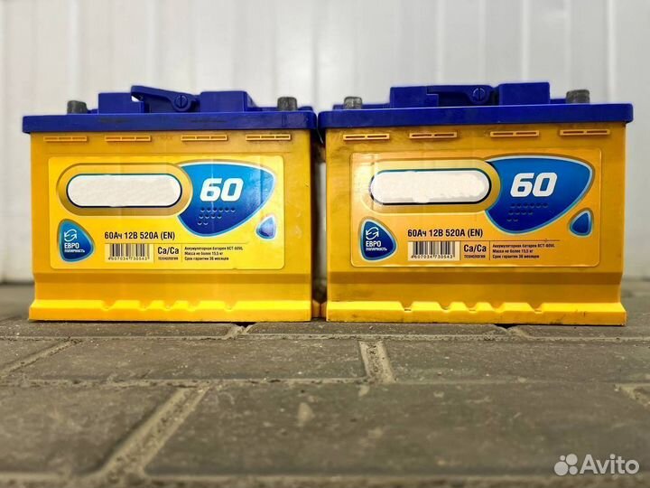 Аккумулятор новый 60Ah 500A Polar обр.пол