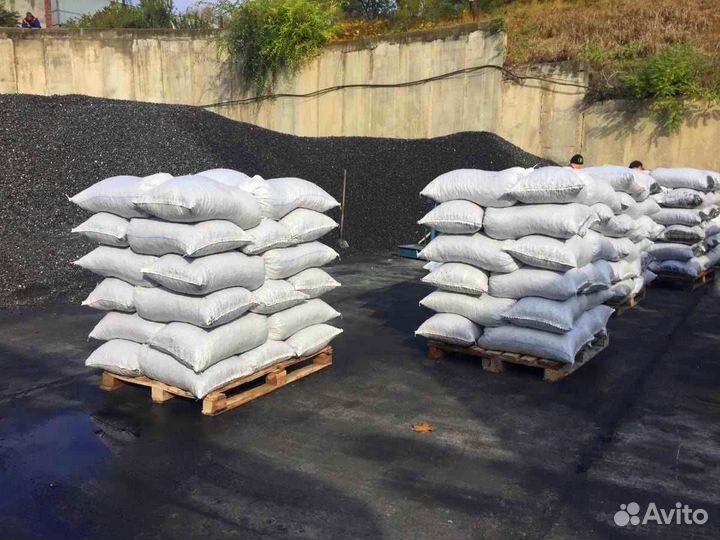 Антрацит уголь для вашего дома