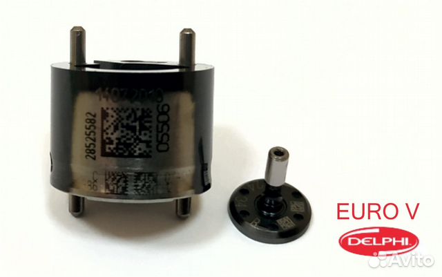 Клапан форсунки delphi Е 5 28525582