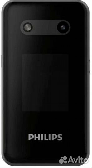 Philips xenium e2602