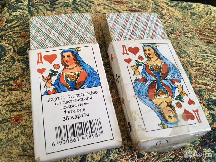 Игральные карты