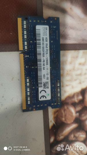 Оперативная память ddr3l 4 gb для ноутбука