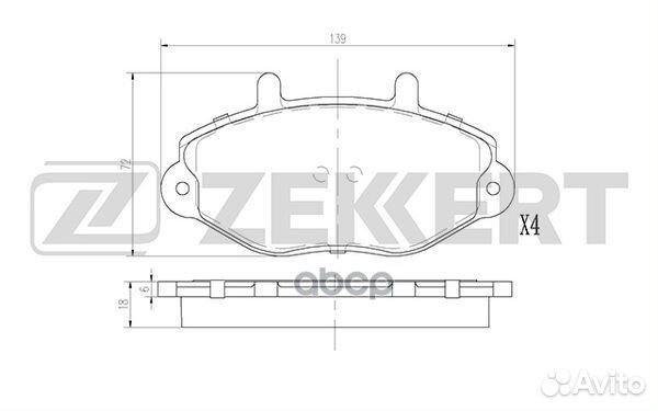 Колодки торм. диск. передн. Ford Transit Tourne