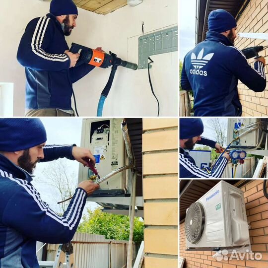 Установка кондиционера, закладка трасс, чистка