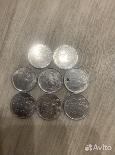 Продам монеты СССР