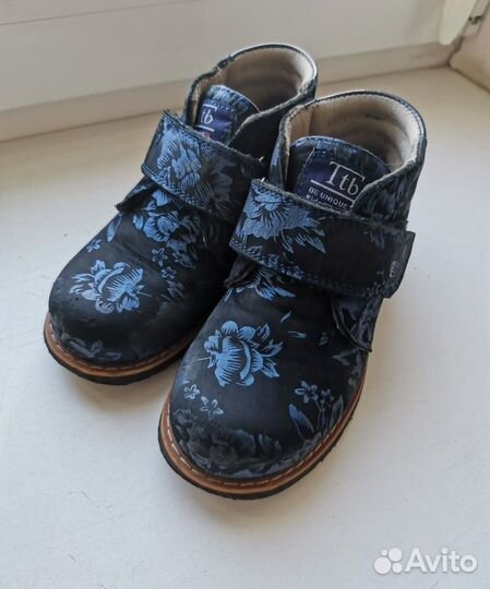 Осенние ботиночки фирмы 