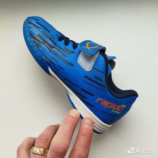 Детские футбольные бутсы 31 размер