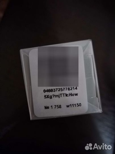 Духи женские Essens