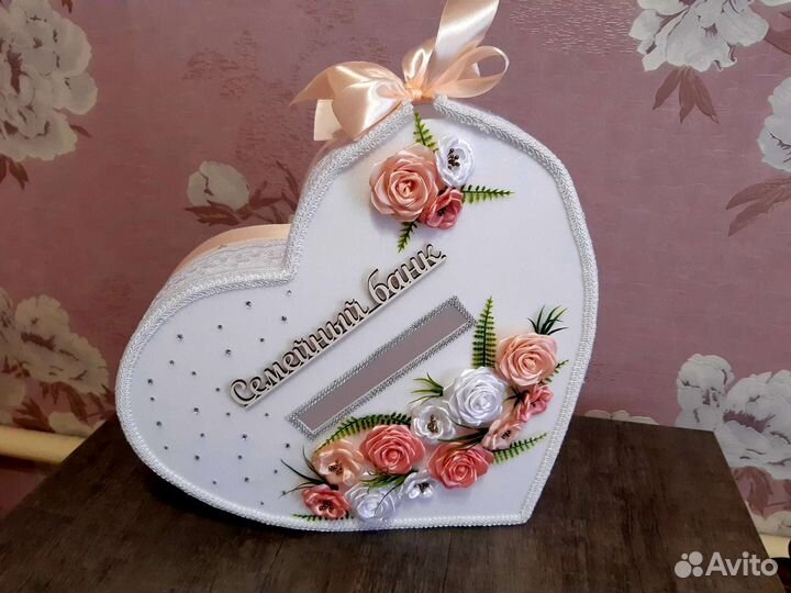 Свадебные аксессуары набор
