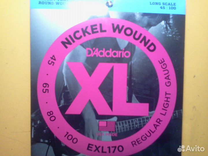 D'Addario