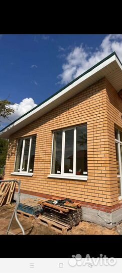 Строительная бригада