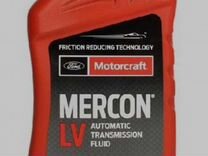 Motorcraft mercon lv